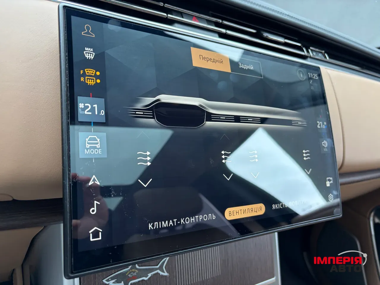 Land Rover Range Rover - фото 21