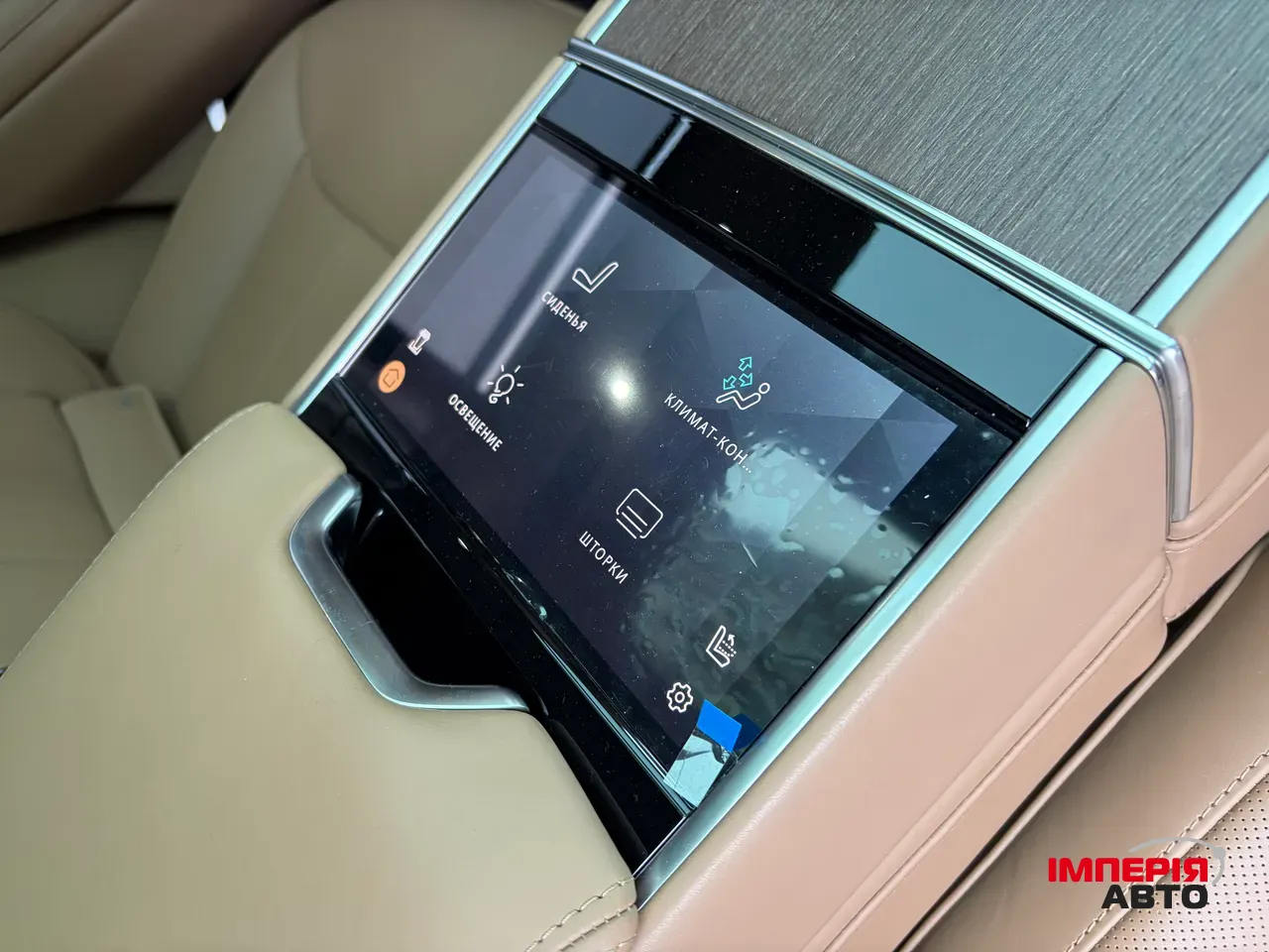 Land Rover Range Rover - фото 54