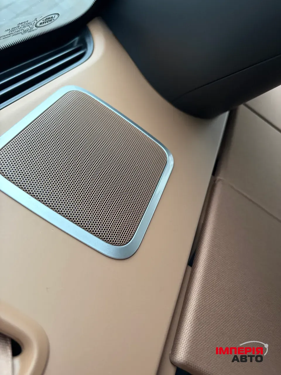 Land Rover Range Rover - фото 48