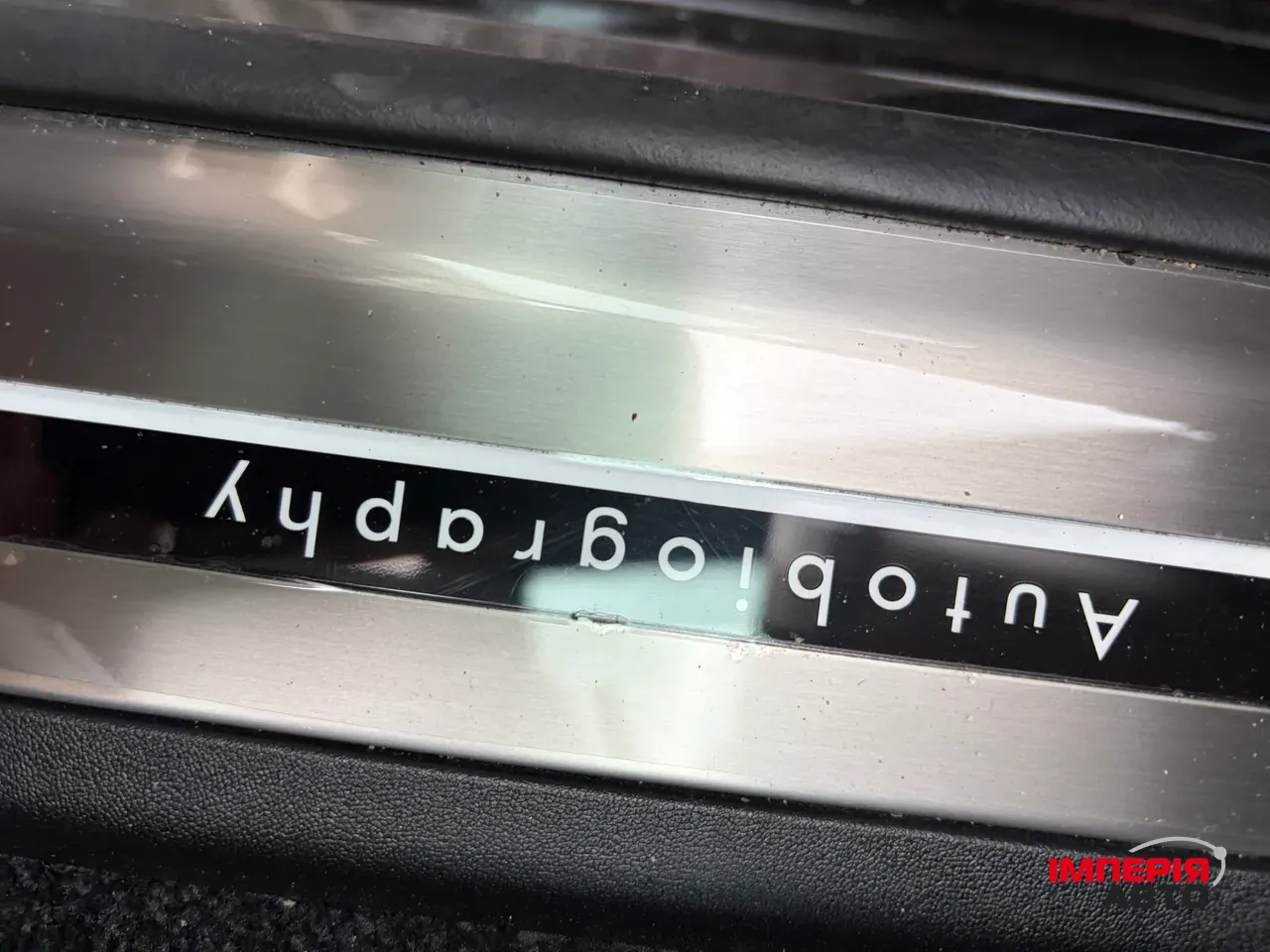 Land Rover Range Rover - фото 36