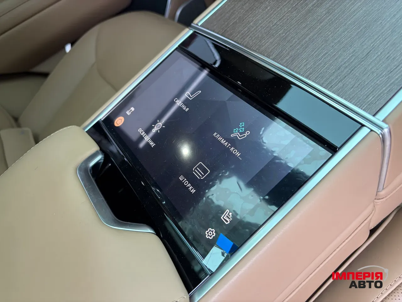 Land Rover Range Rover - фото 55