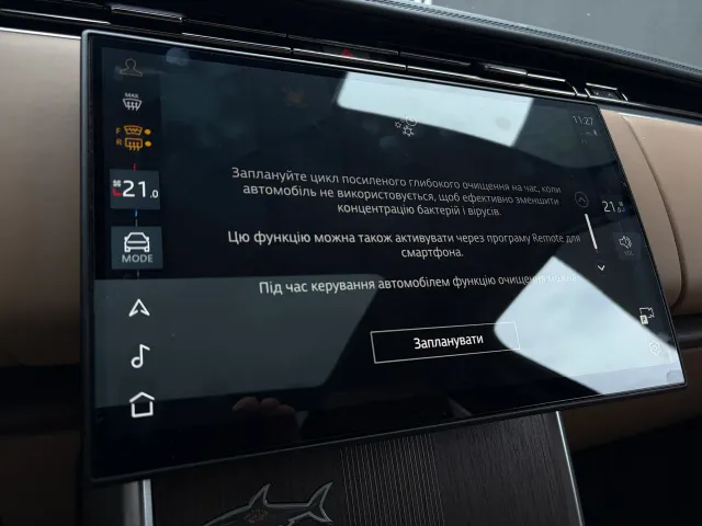 Land Rover Range Rover - фото 4