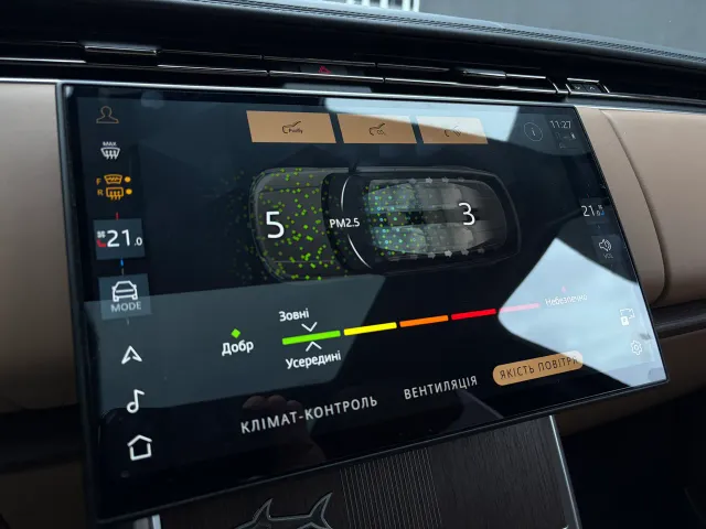 Land Rover Range Rover - фото 3