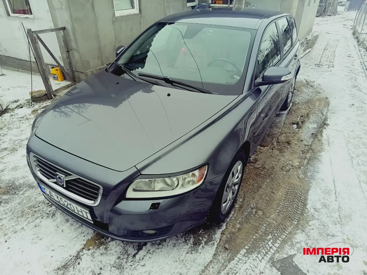 Volvo V50 - фото 4