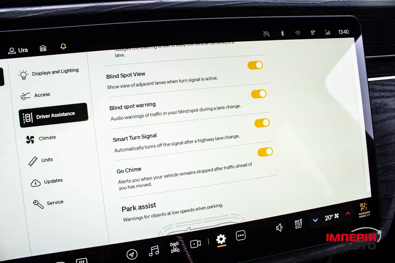 Rivian R1T - фото 76