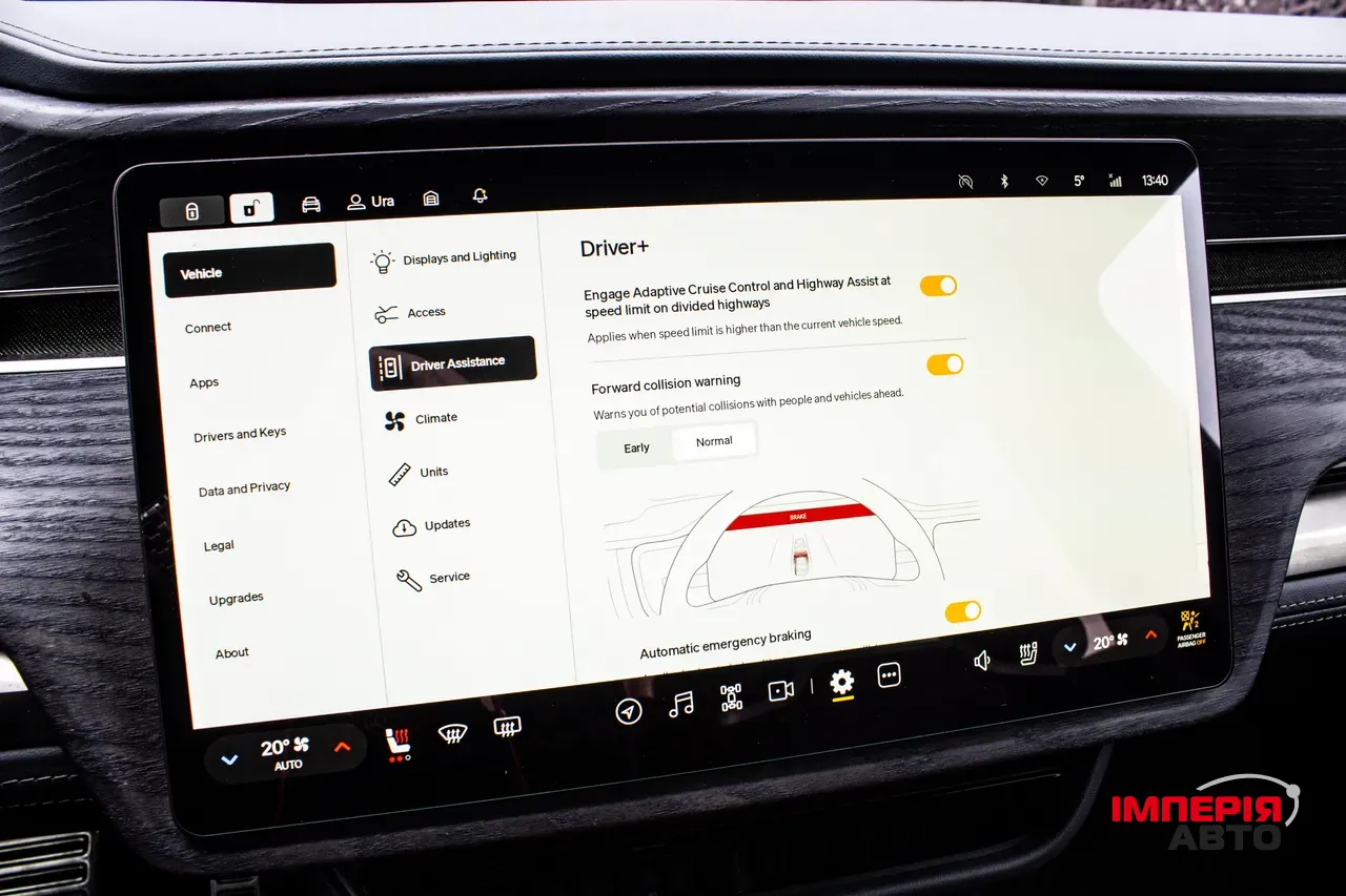 Rivian R1T - фото 10