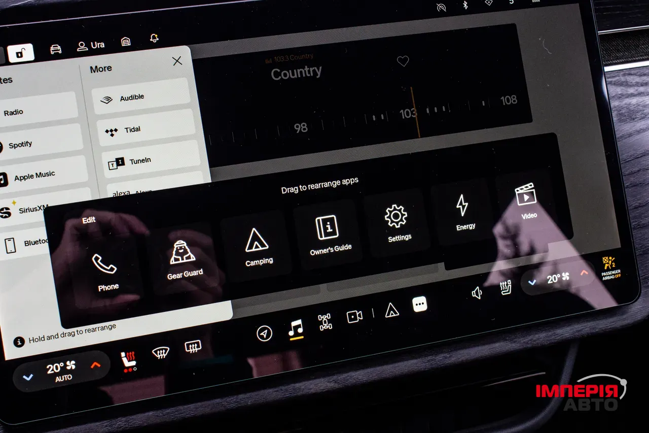 Rivian R1T - фото 25