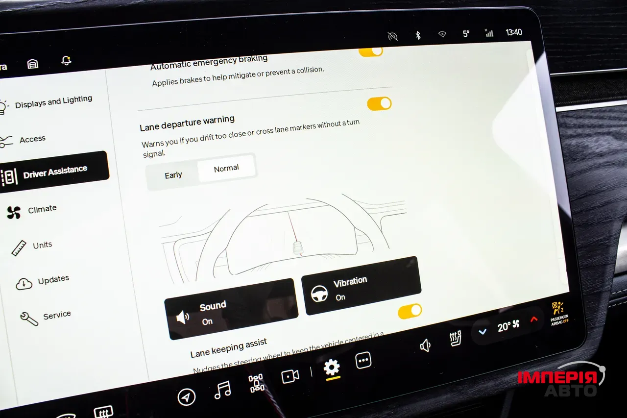 Rivian R1T - фото 91