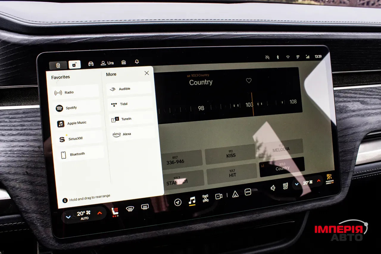 Rivian R1T - фото 41