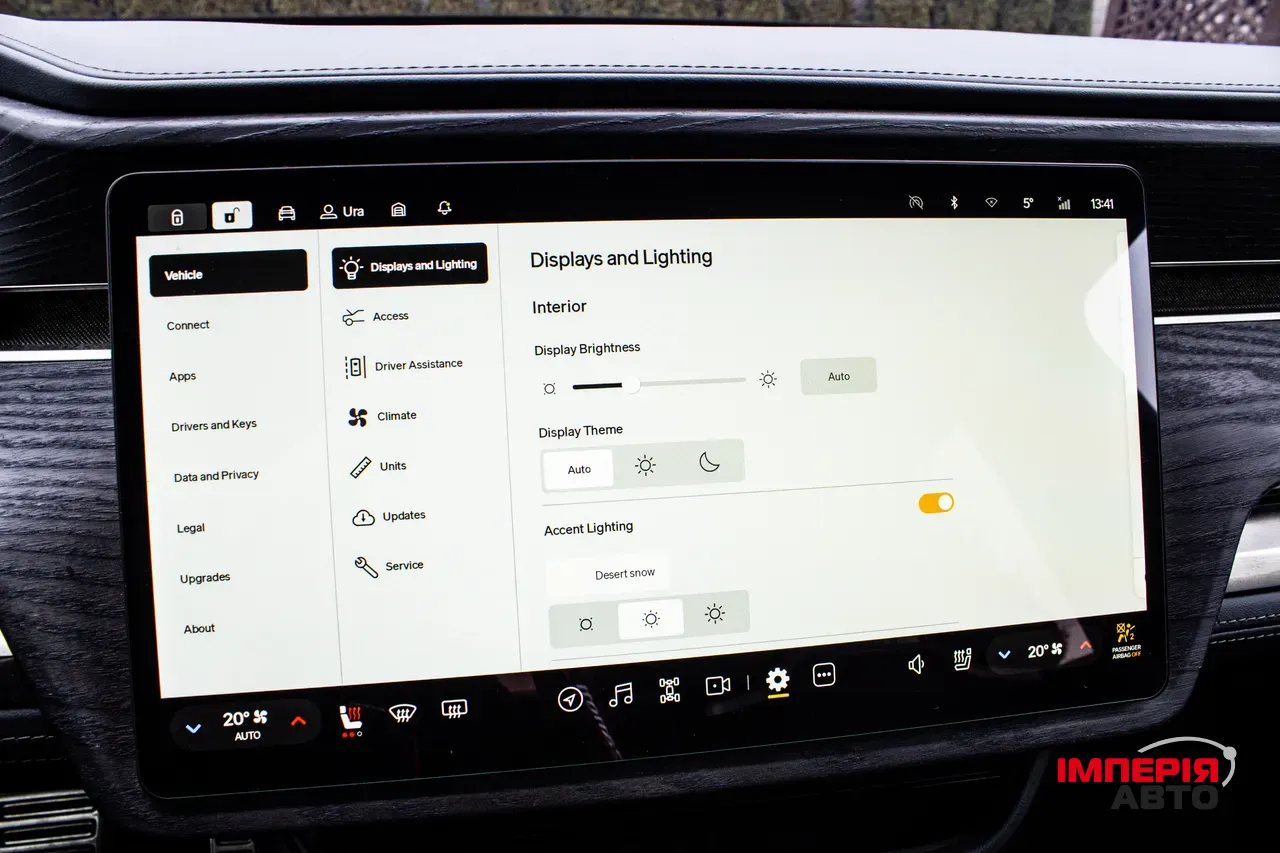 Rivian R1T - фото 60