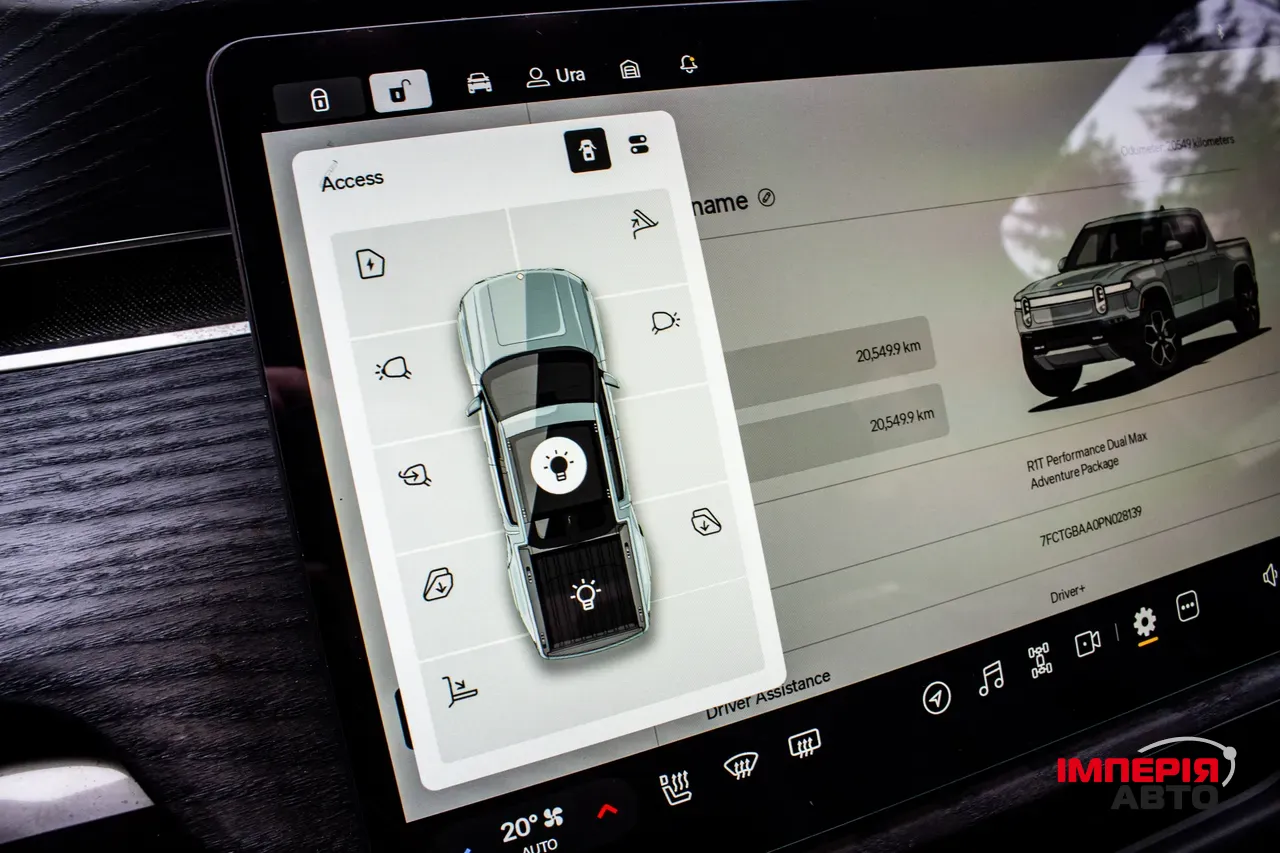 Rivian R1T - фото 88