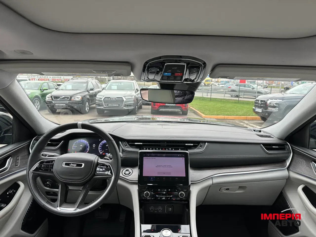 Jeep Grand Cherokee - фото 13