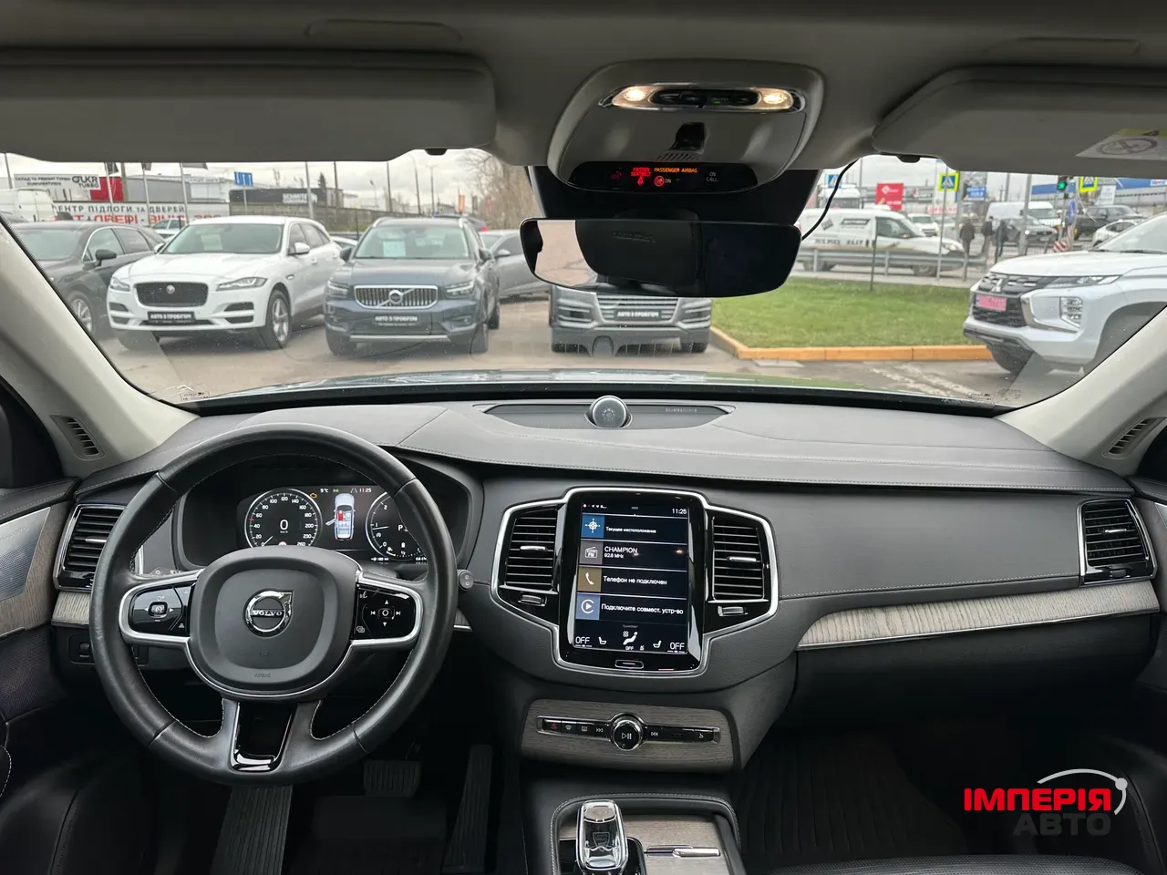 Volvo XC90 - фото 10