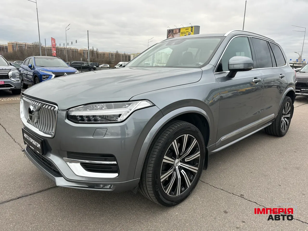 Volvo XC90 - фото 3