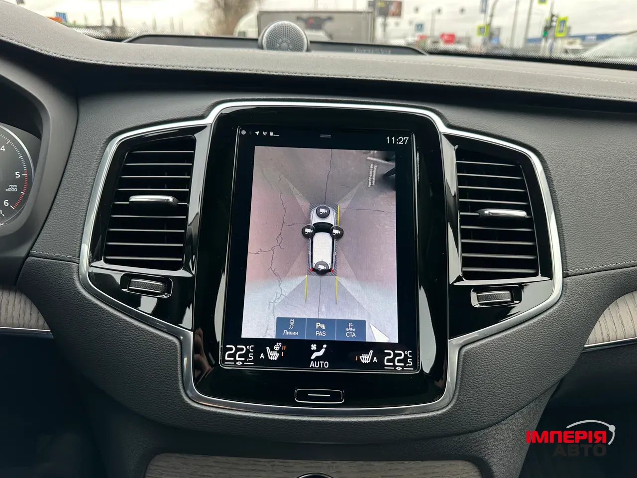 Volvo XC90 - фото 12