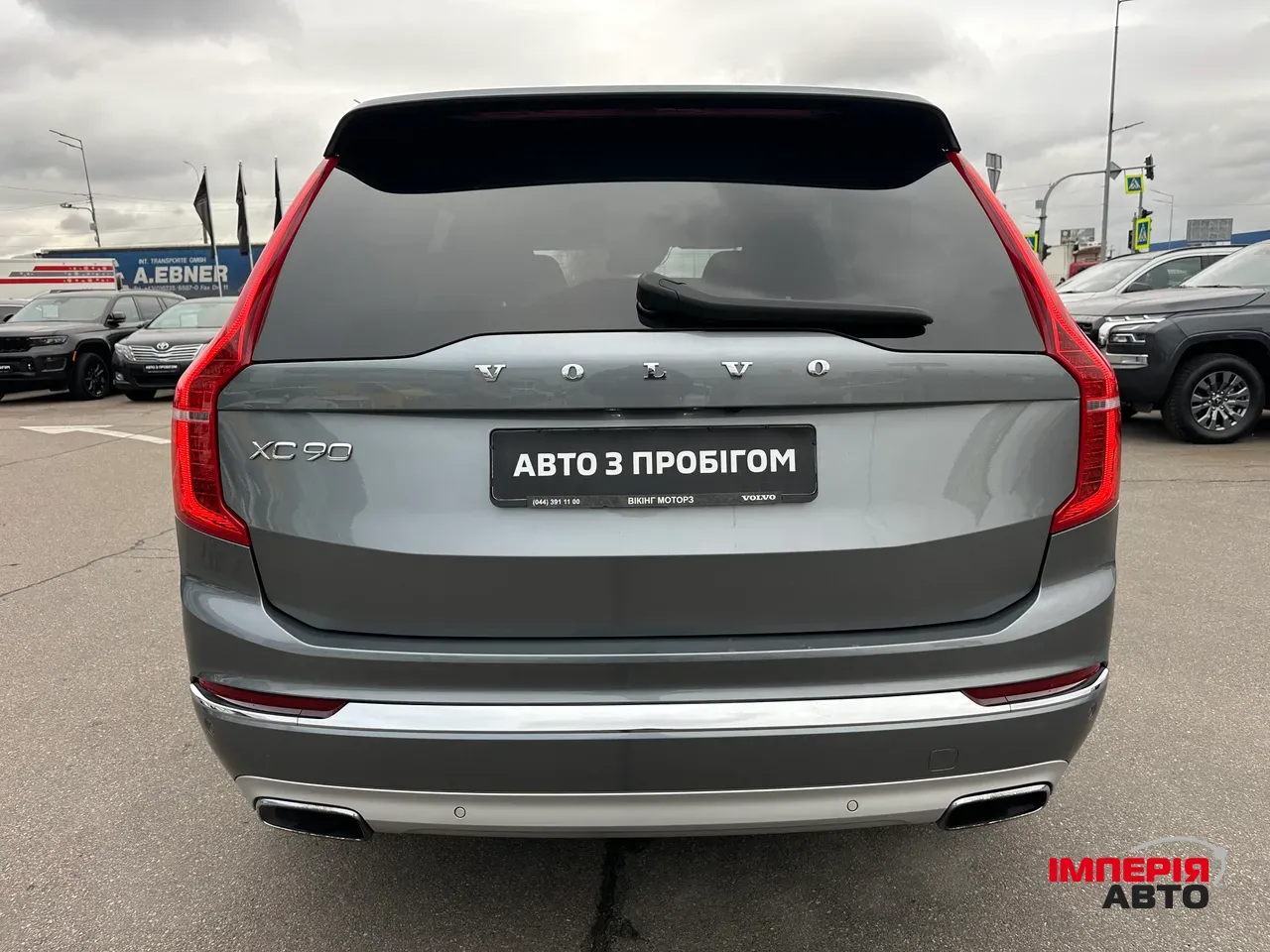 Volvo XC90 - фото 6