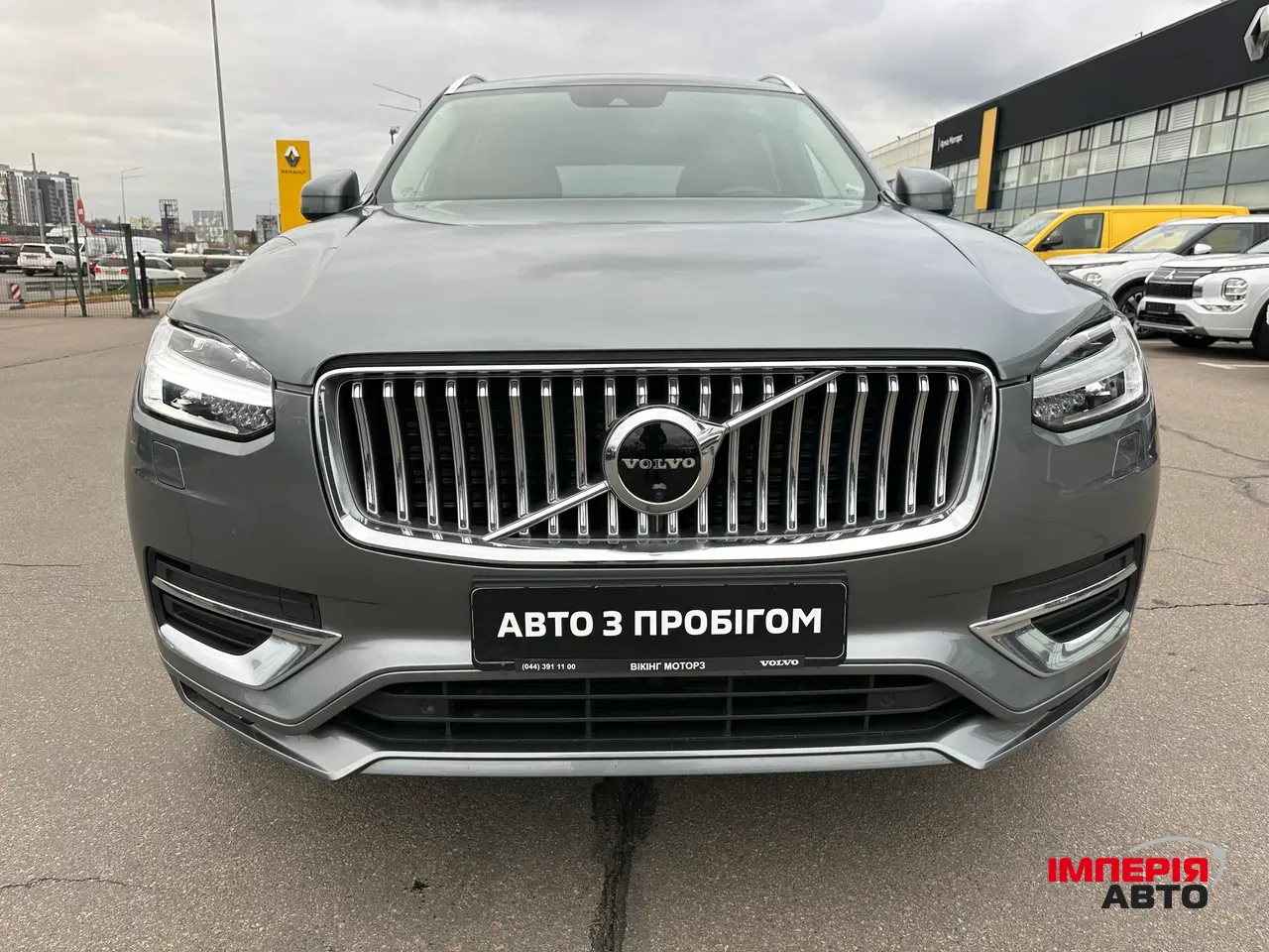 Volvo XC90 - фото 2