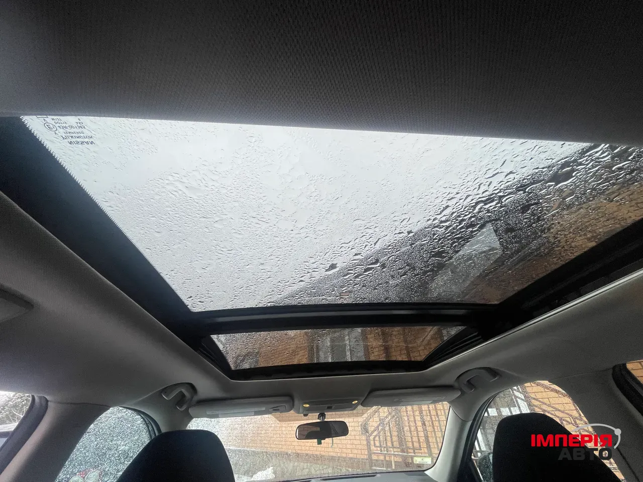 Nissan Rogue - фото 10