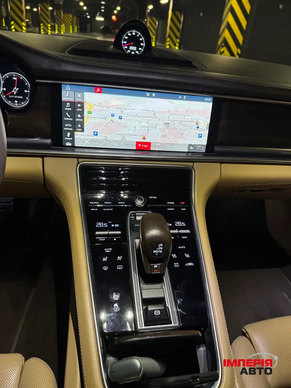 Porsche Panamera - фото 46