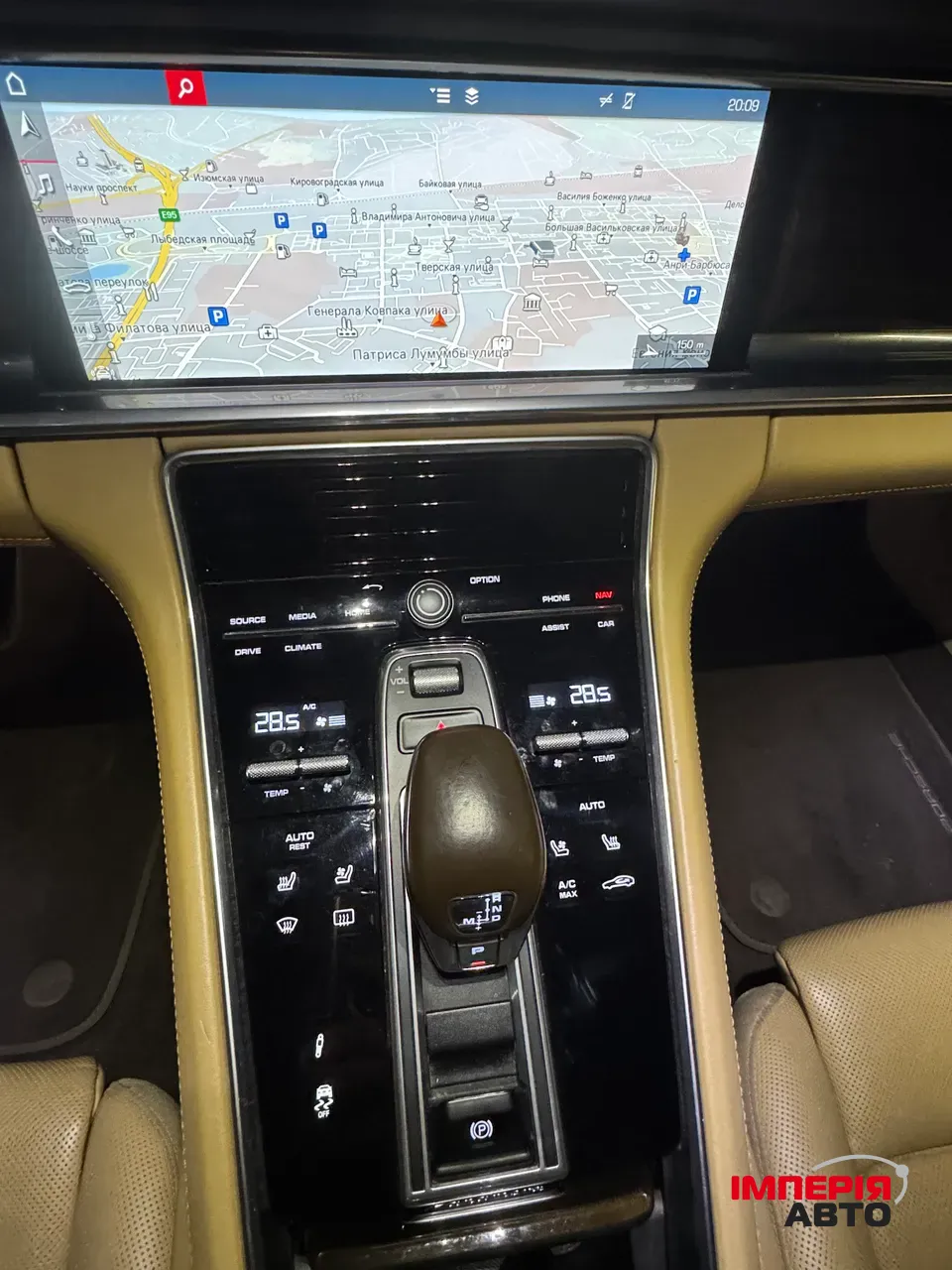 Porsche Panamera - фото 8