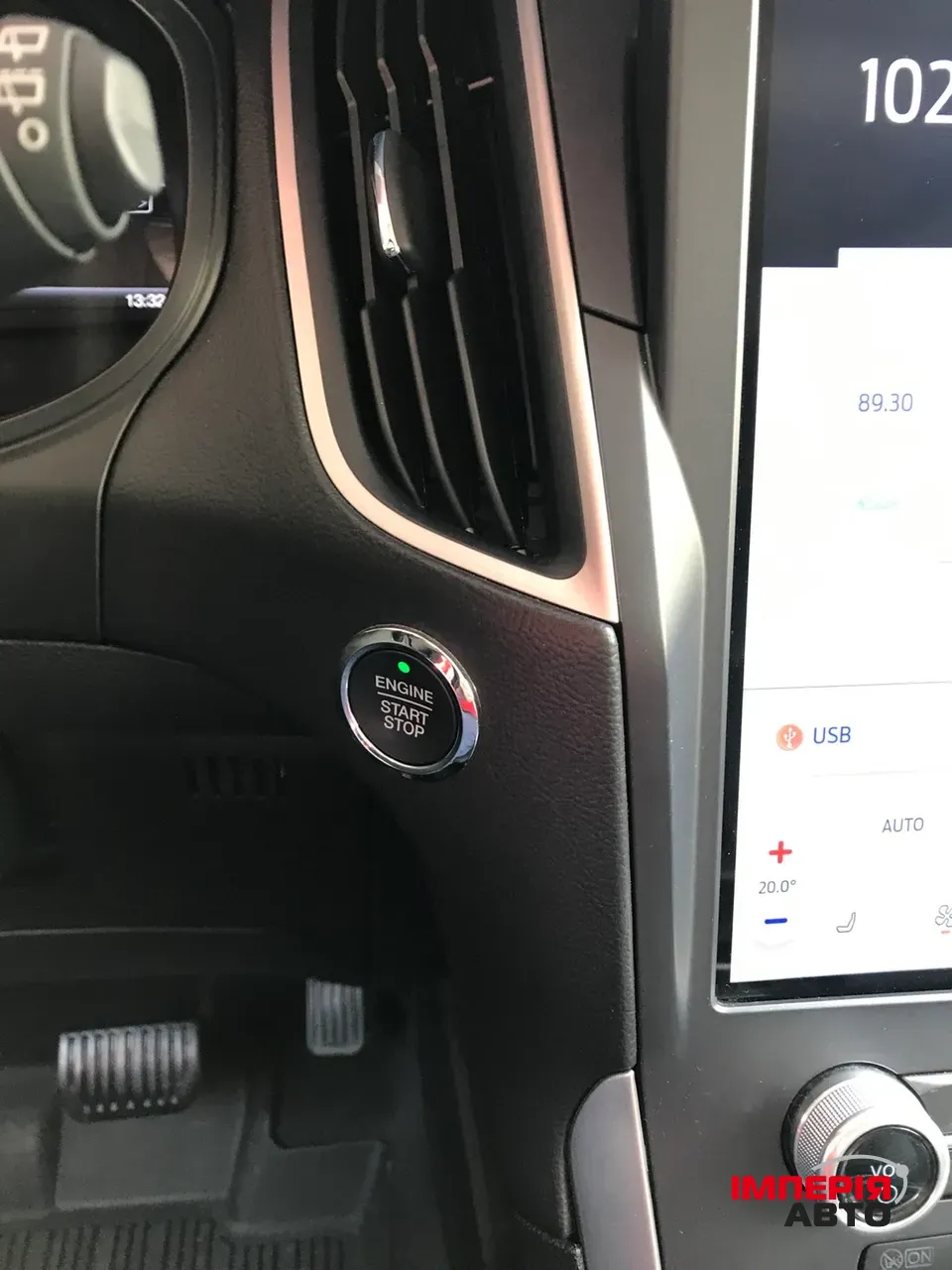 Ford Edge - фото 7