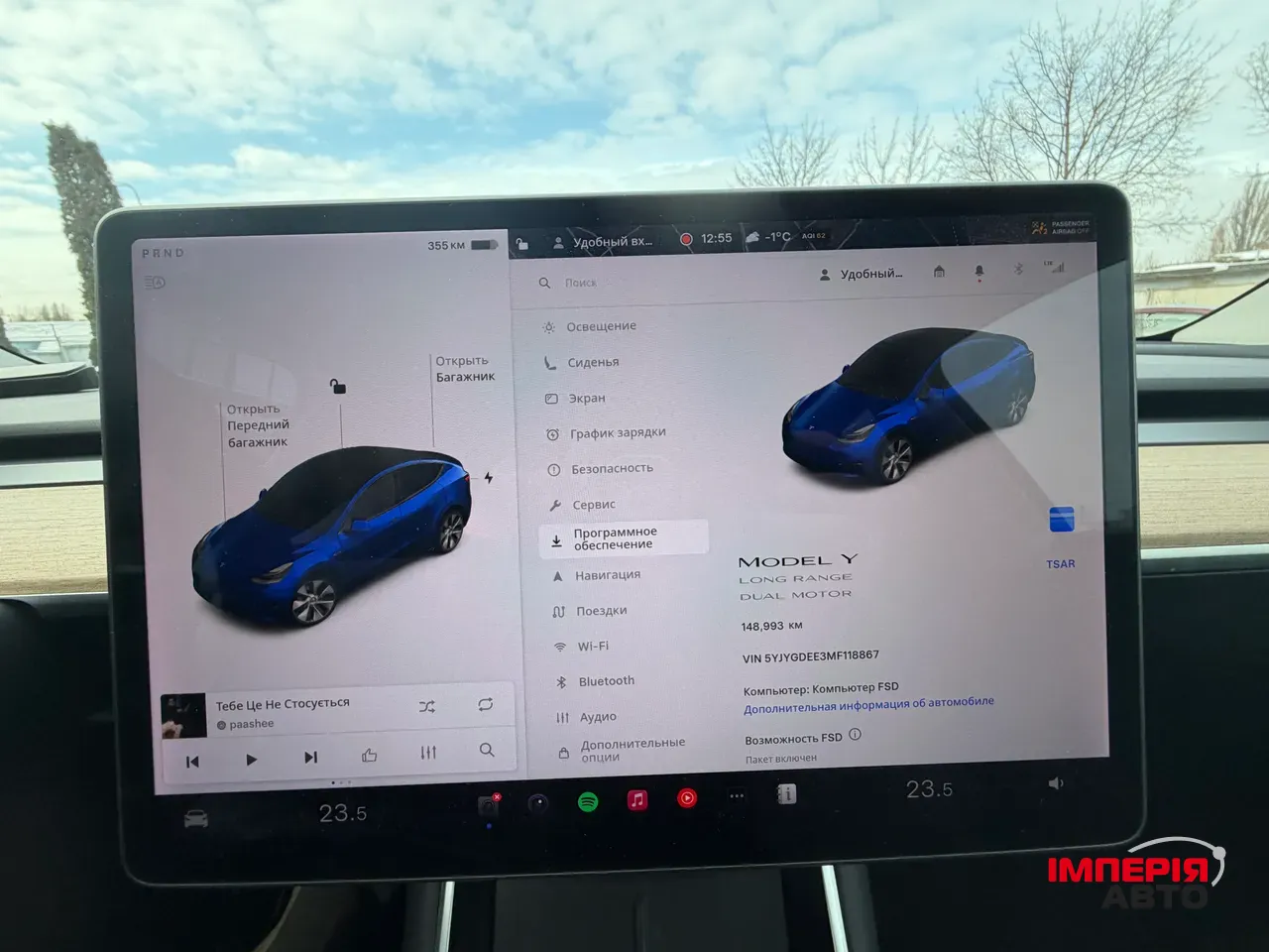 Tesla Model Y - фото 15