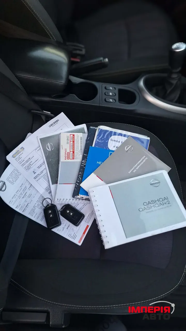 Nissan Qashqai - фото 5