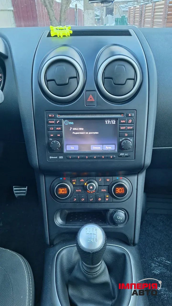 Nissan Qashqai - фото 19