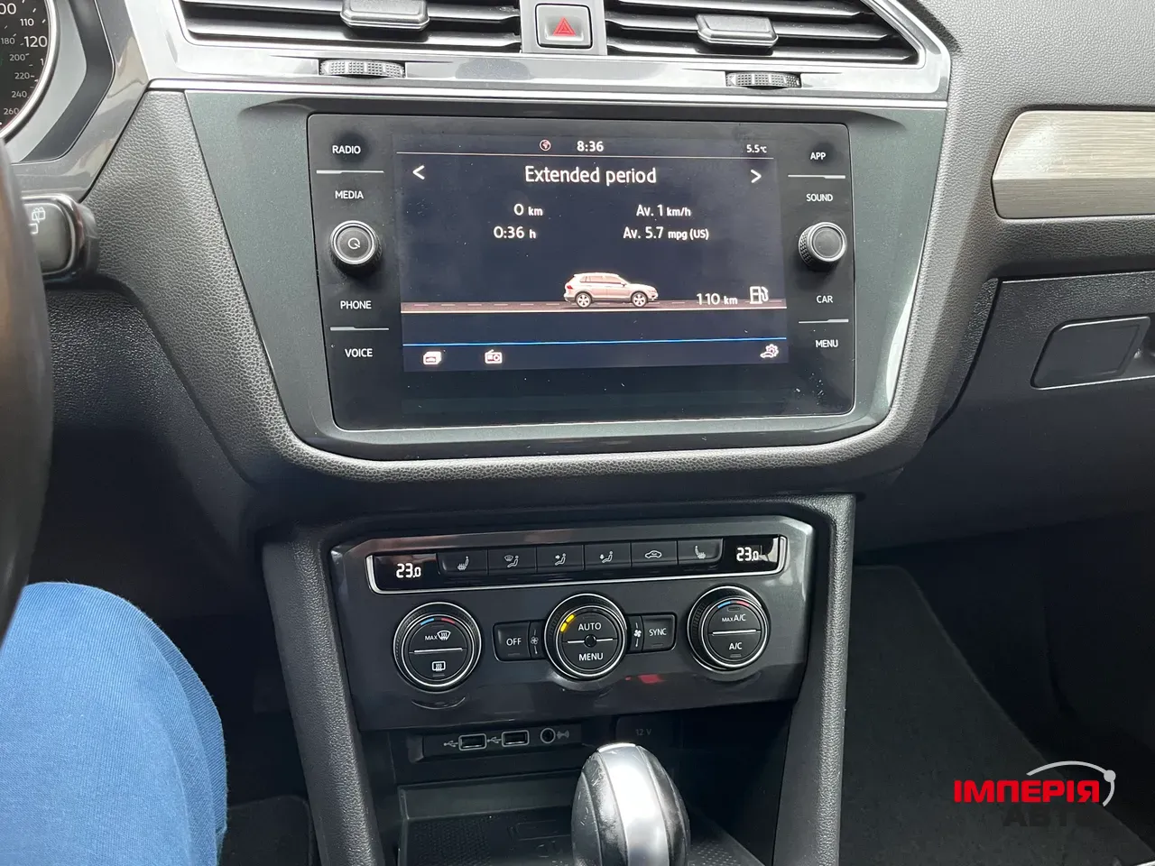 Volkswagen Tiguan - фото 10