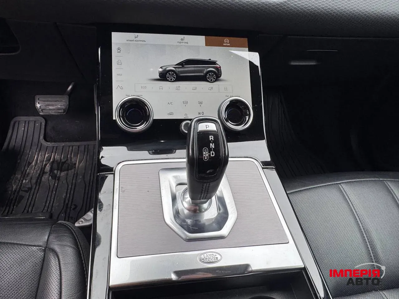 Land Rover Range Rover Evoque - фото 7