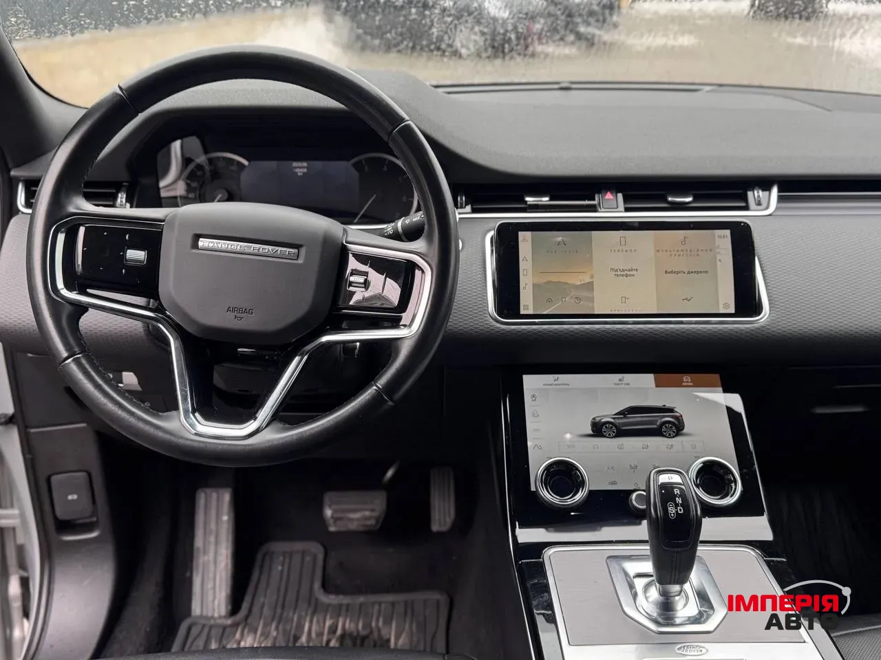 Land Rover Range Rover Evoque - фото 6