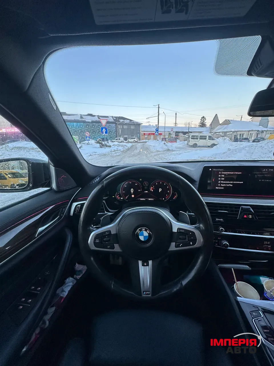 BMW 5 серії - фото 7