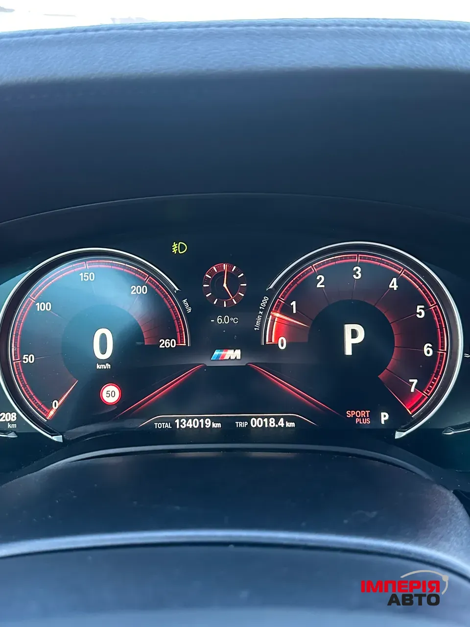 BMW 5 серії - фото 11