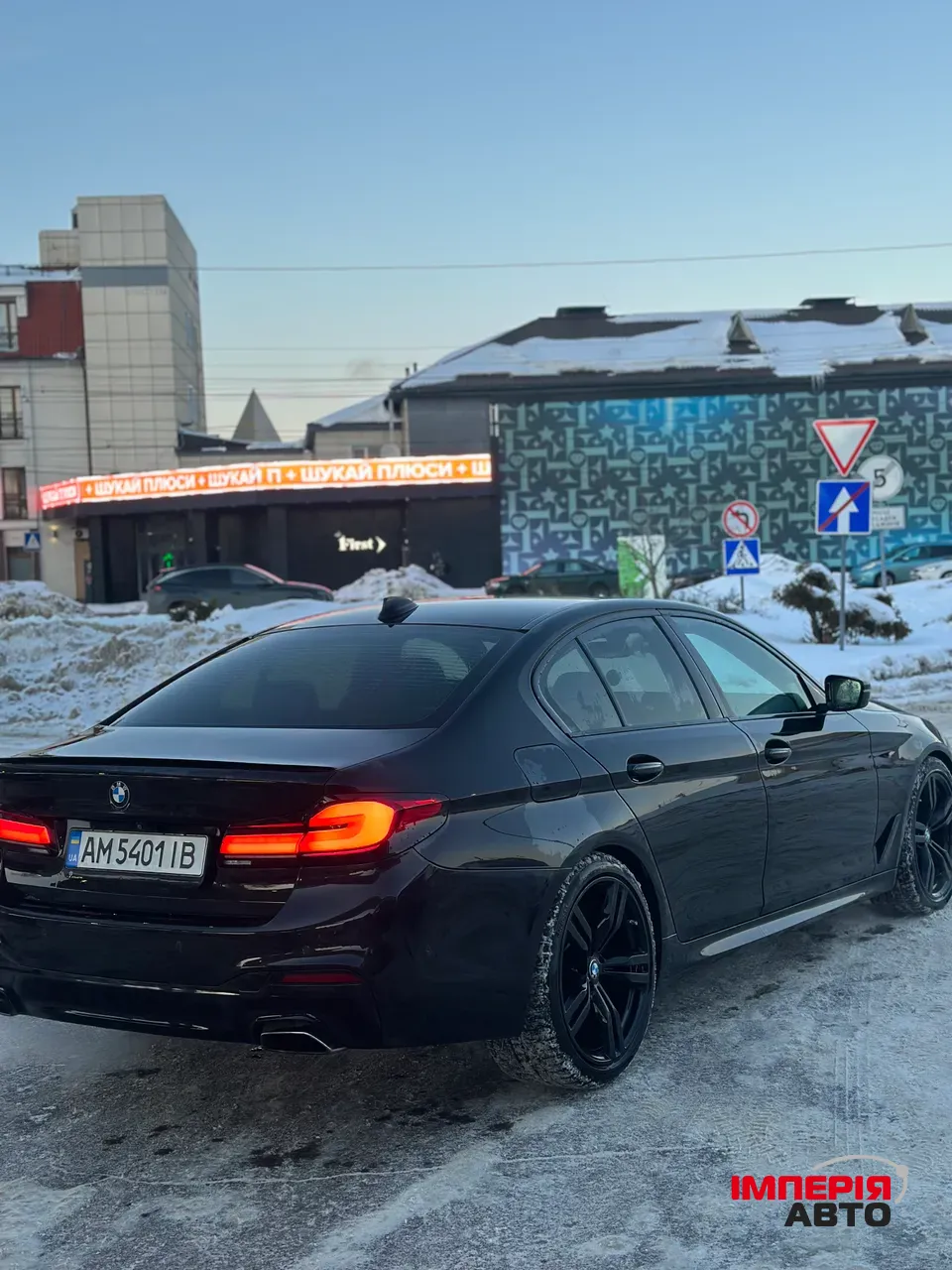 BMW 5 серії - фото 3