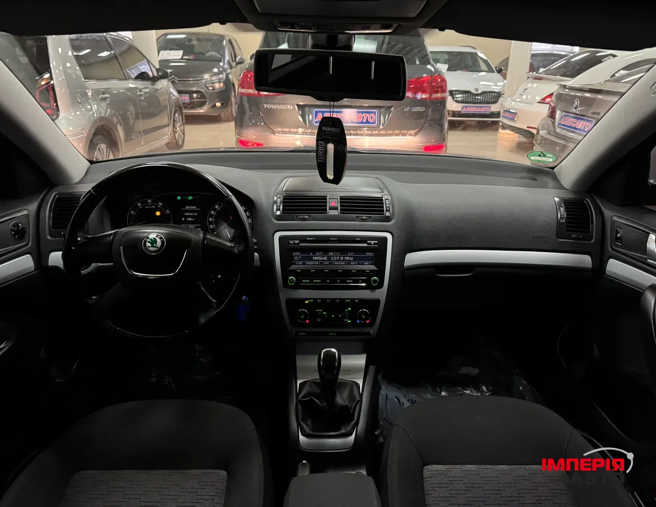 Skoda Octavia - фото 8