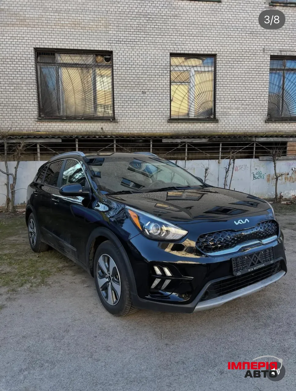 Kia Niro - фото 4