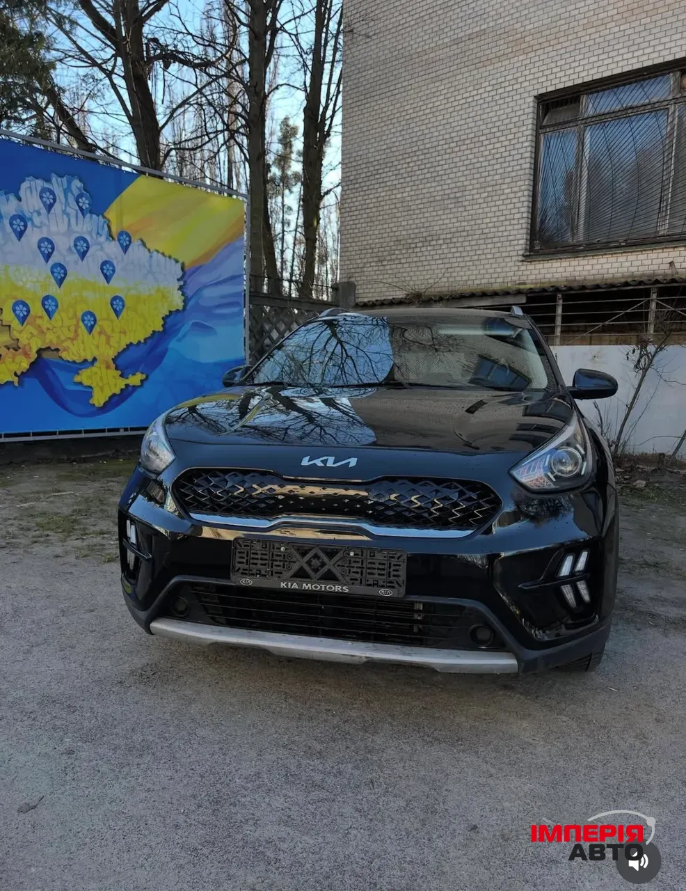 Kia Niro - фото 2