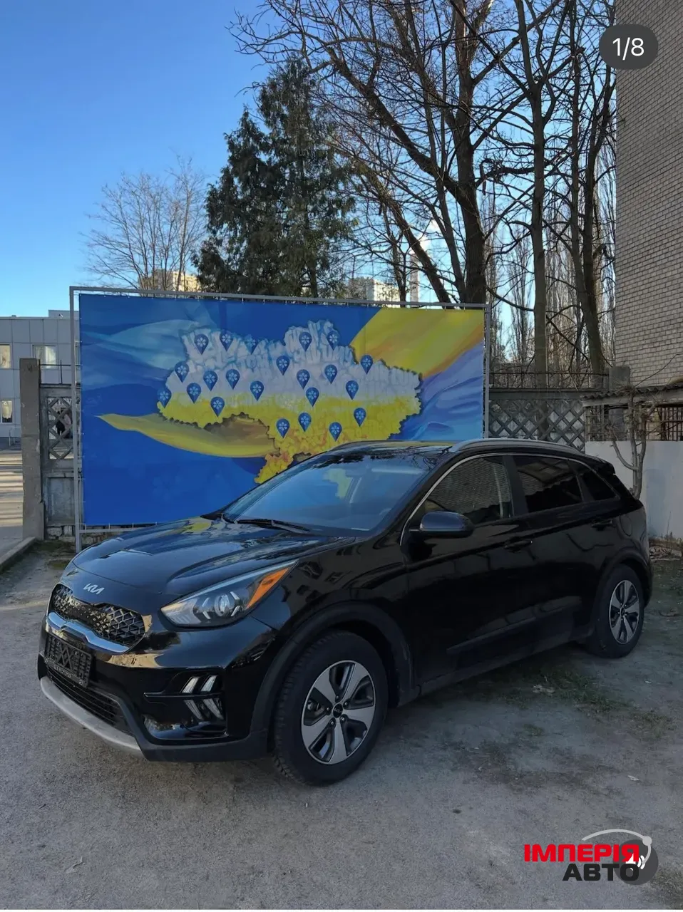 Kia Niro - фото 1