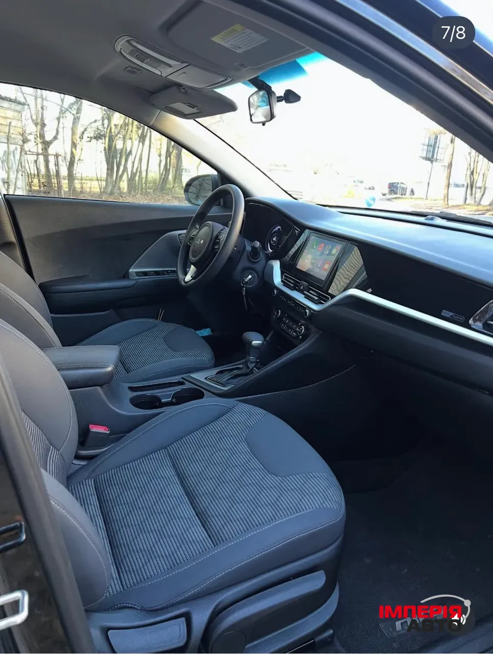 Kia Niro - фото 5