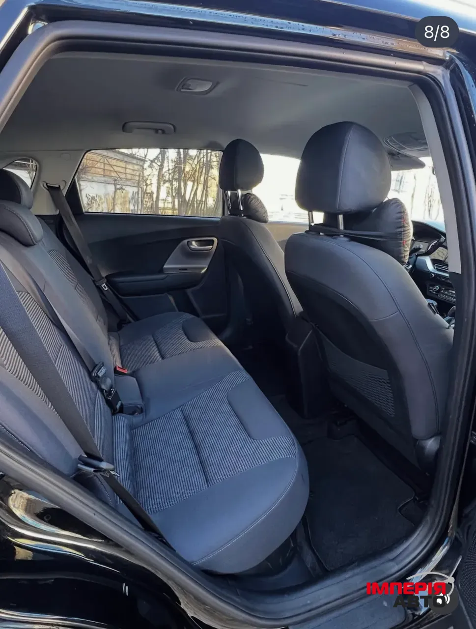 Kia Niro - фото 7