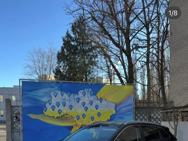 Kia Niro - фото 1