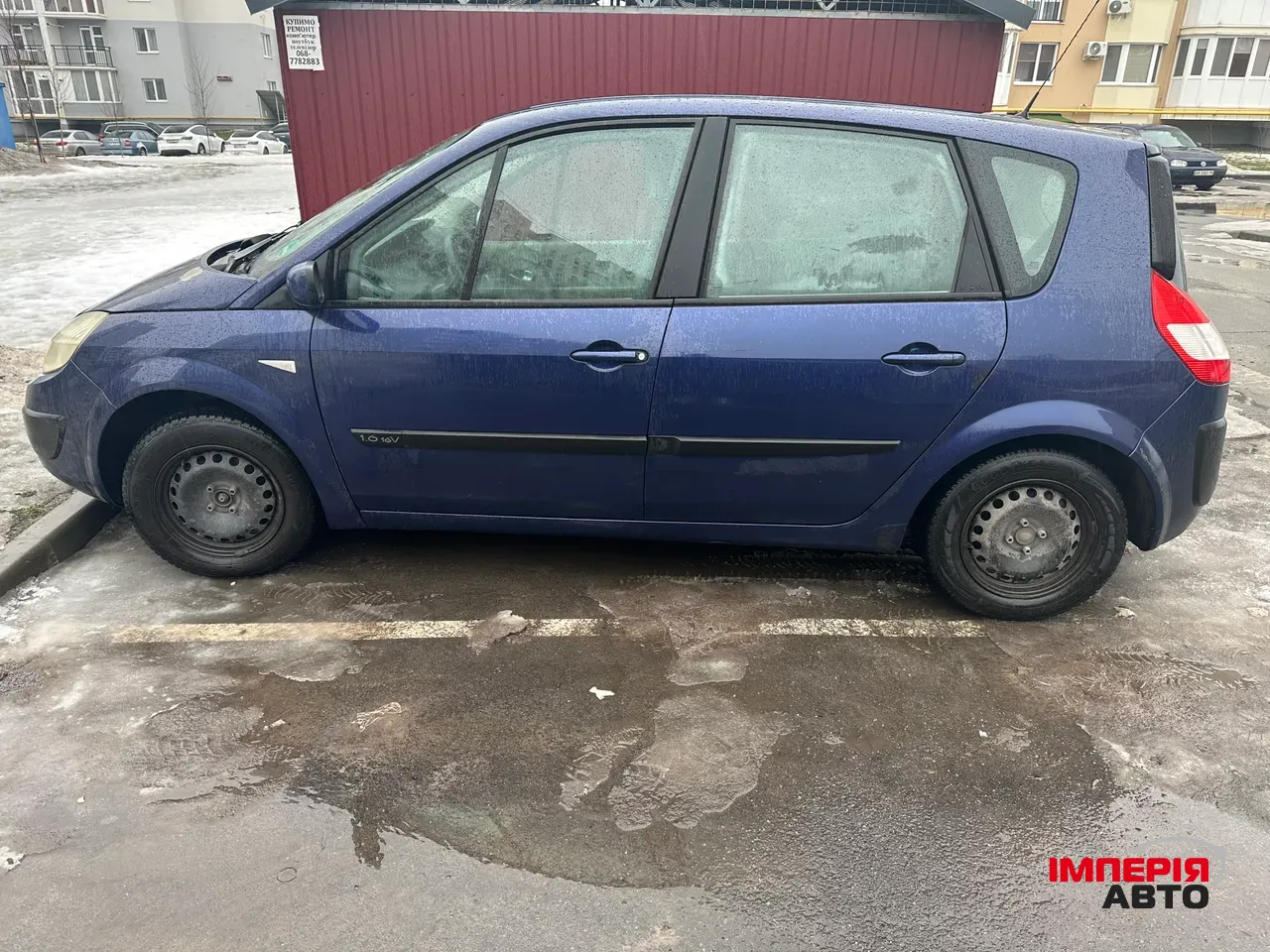 Renault Scenic - фото 9