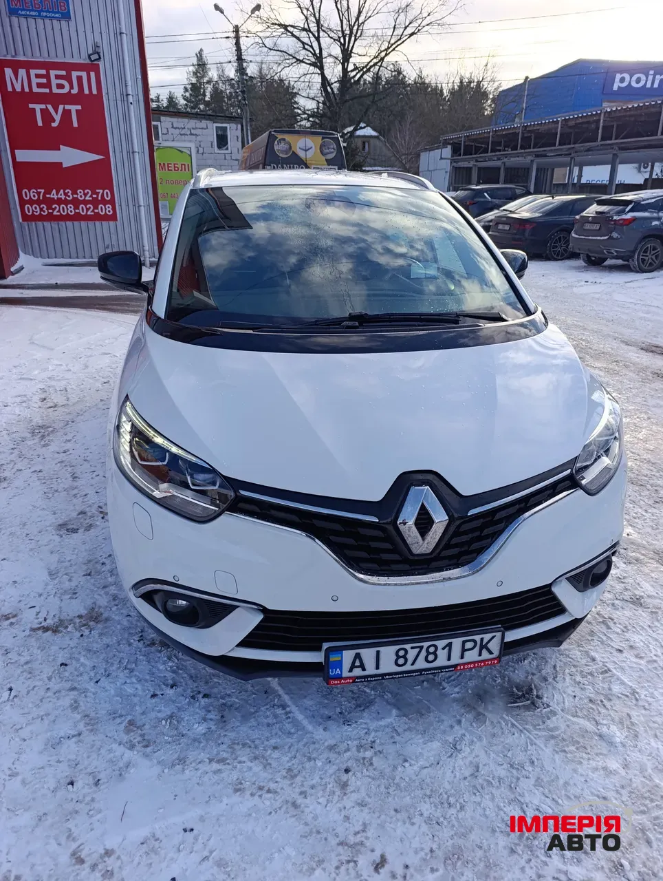 Renault Scenic - фото 5