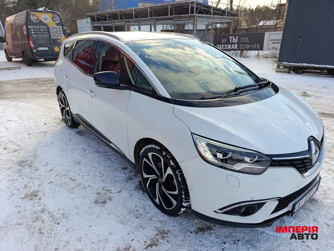 Renault Scenic - фото 1