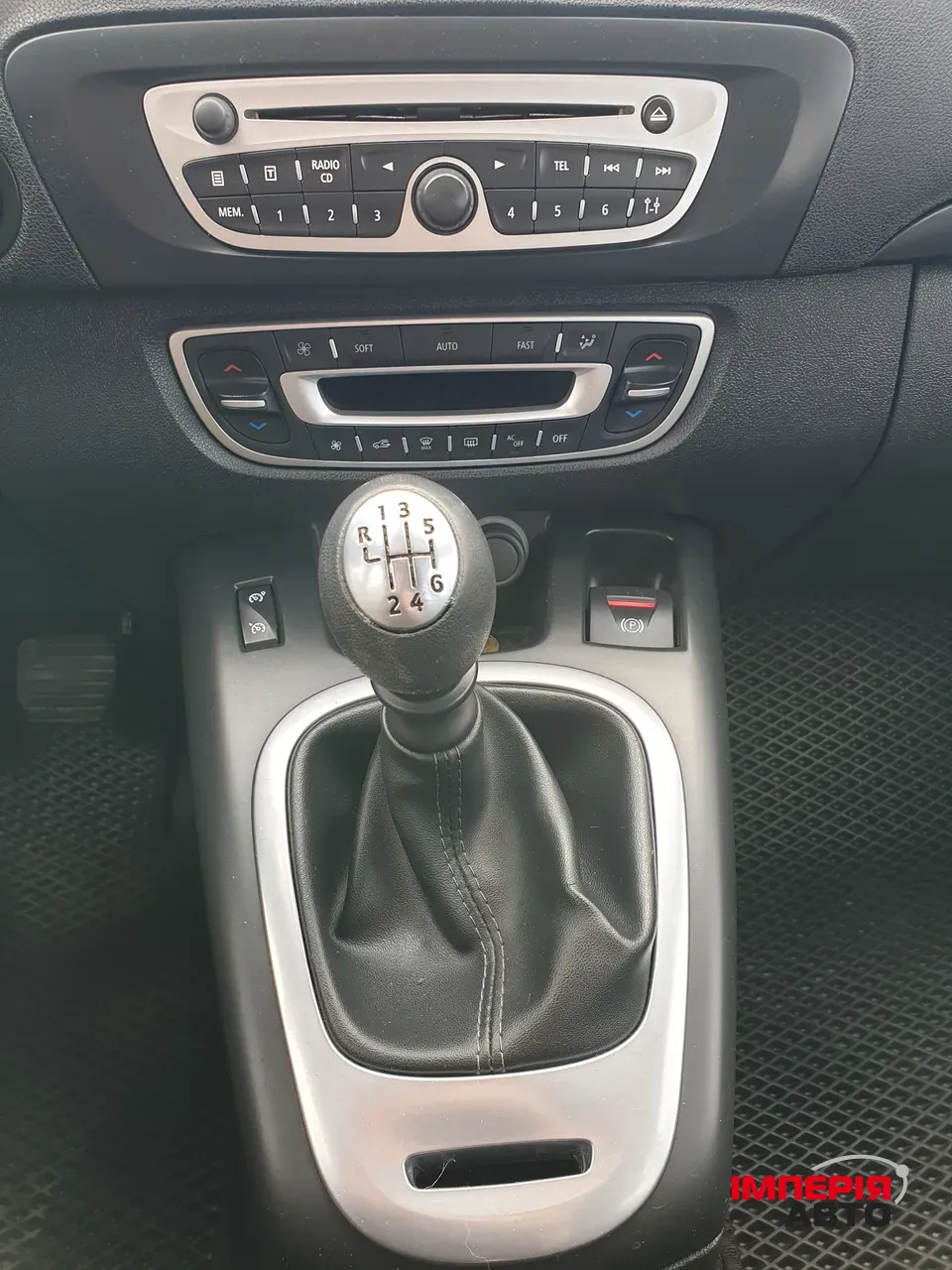 Renault Scenic - фото 13