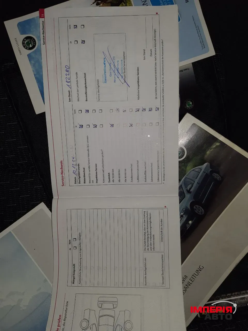 Skoda Octavia - фото 38