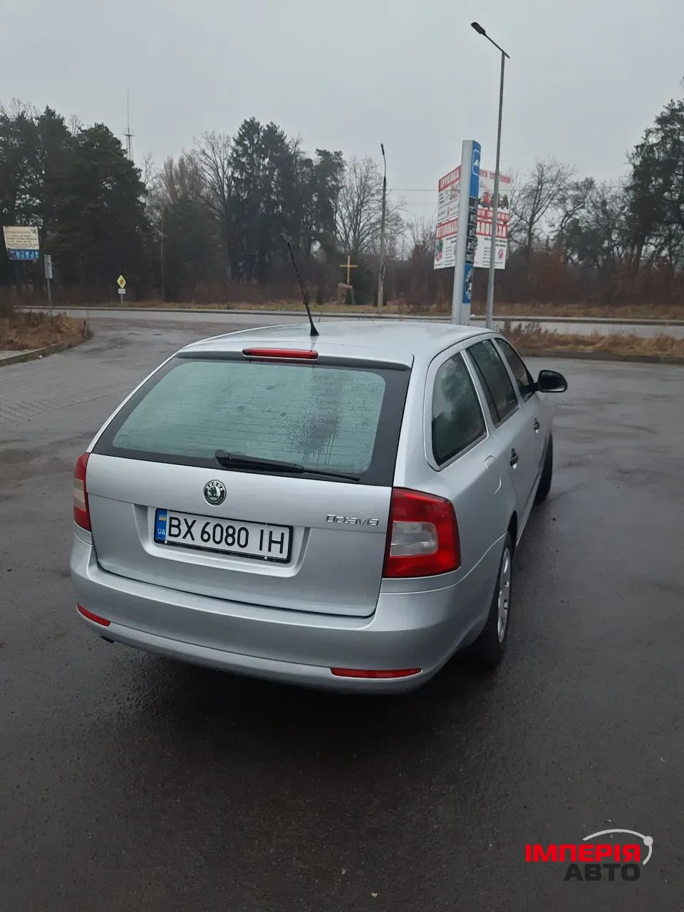 Skoda Octavia - фото 5