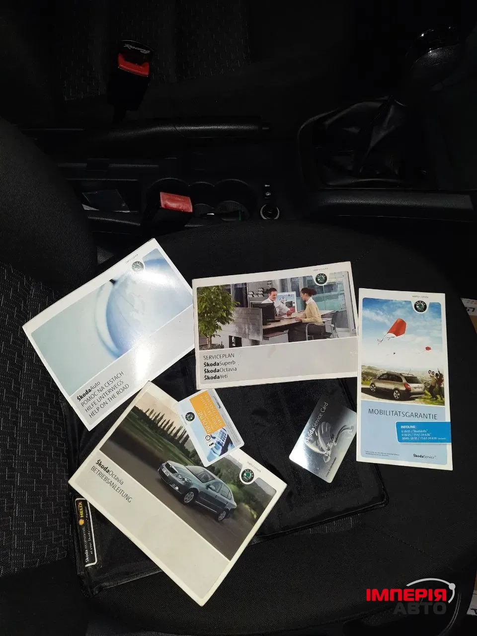 Skoda Octavia - фото 37