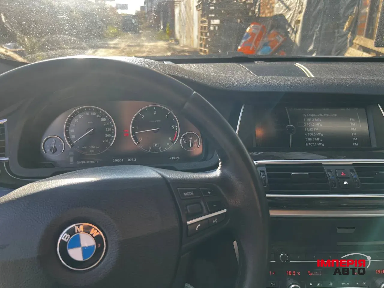 BMW 5 серії - фото 9