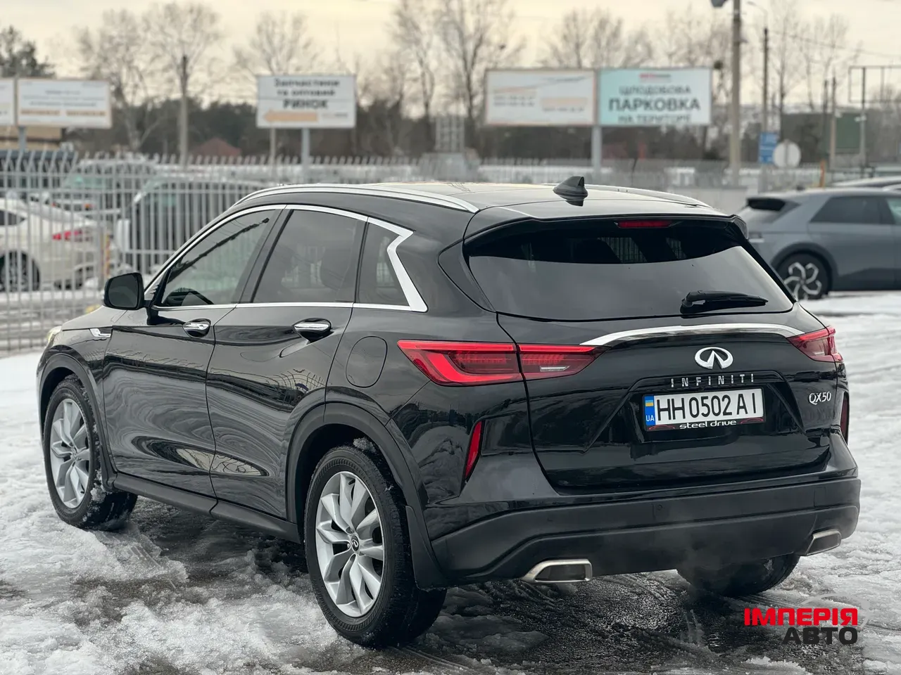 Infiniti QX50 - фото 5